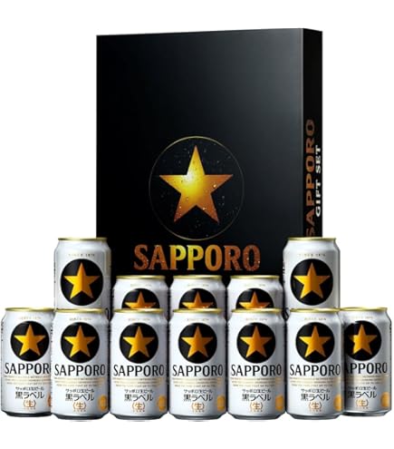 アサヒ スーパードライ & サッポロ 黒ラベル 350ml缶セット Amazon.co.jp: アサヒスーパードライ350ml 12本 + サッポロ黒ラベル